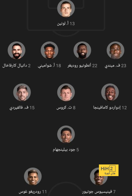 zamalek vs al masry