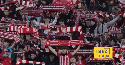 osasuna vs alavés