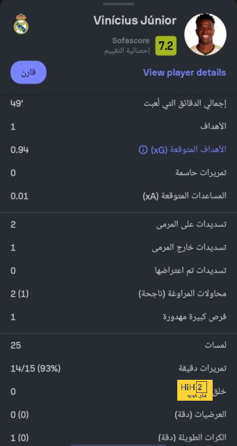 southampton vs tottenham