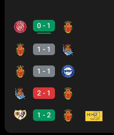 st-étienne vs marseille