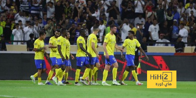 ترتيب الفرق في الدوري الألماني