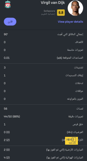 new zealand vs england