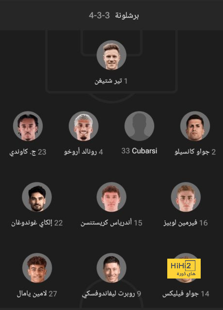 ميانمار ضد إندونيسيا