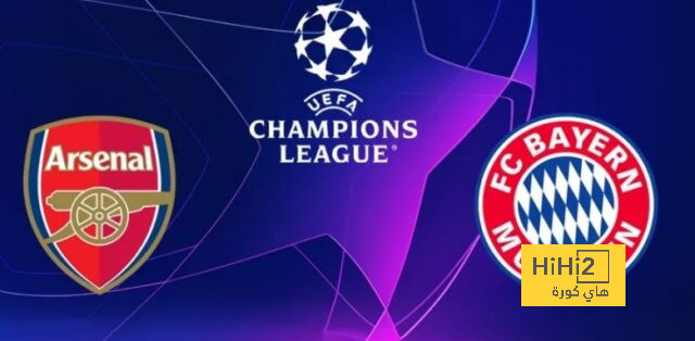 rb leipzig vs eintracht frankfurt