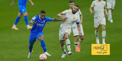 psg vs lyon