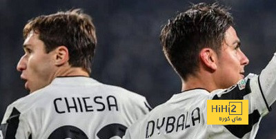 أتلتيكو مدريد ضد إشبيلية