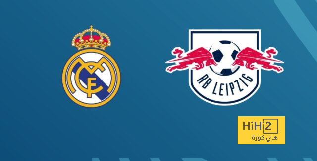 تفاصيل مباراة ريال مدريد ويوفنتوس