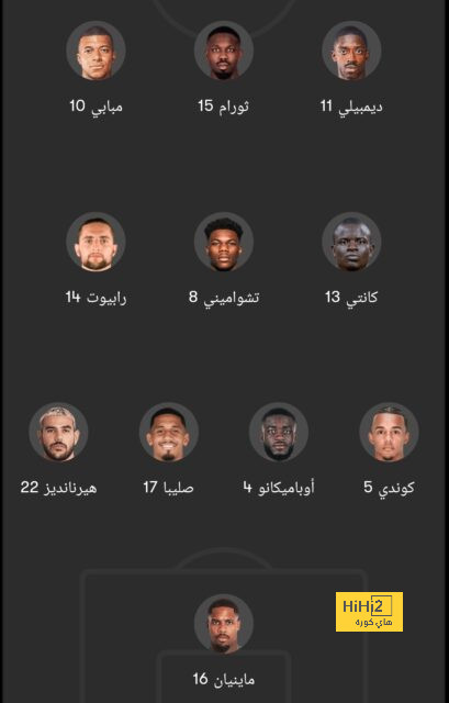 أخبار منتخب الأرجنتين