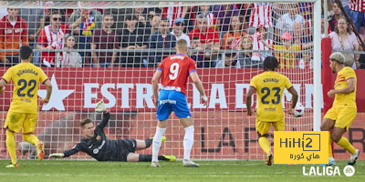 مباريات ربع نهائي دوري أبطال أفريقيا