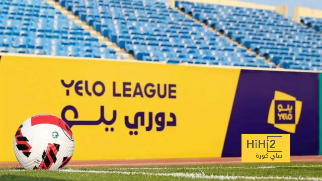 أخبار انتقالات اللاعبين في الدوري الإسباني