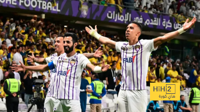 مواجهات حاسمة في الدوري الإسباني