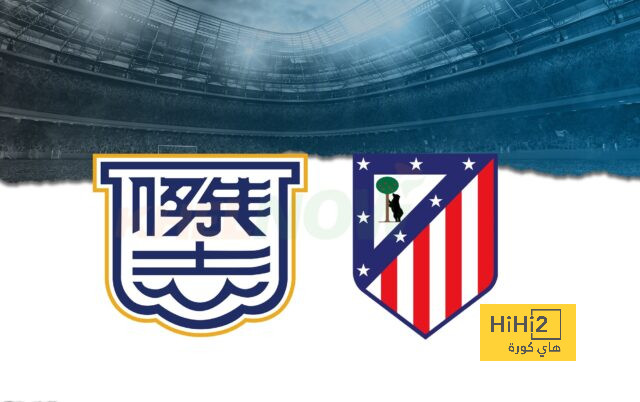 atlético madrid vs sevilla