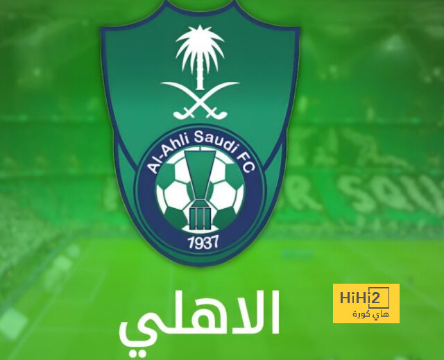 مباريات الدوري المصري