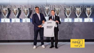 أتلتيكو مدريد ضد خيتافي