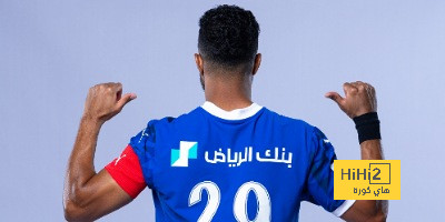 تشكيلة المنتخب الوطني الجزائري