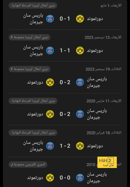 zamalek vs al masry