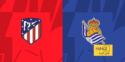 atletico madrid