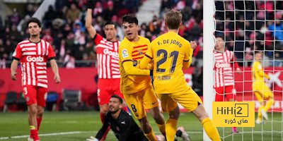 alavés vs athletic club