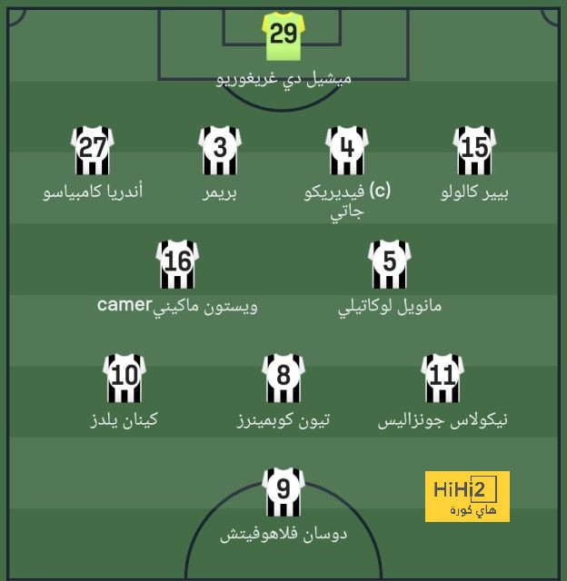 جدول مباريات الدوري القطري