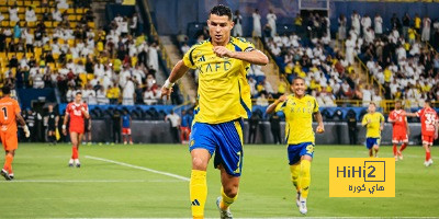 هدافي دوري المؤتمر الأوروبي