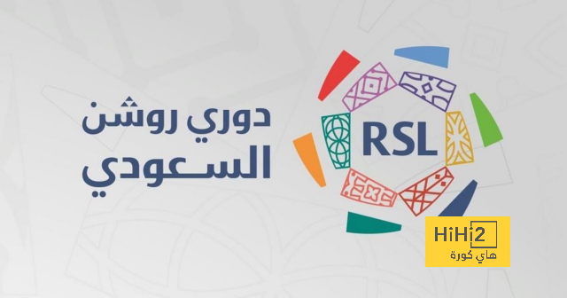 مواعيد مباريات دوري أبطال أوروبا