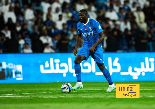 جدول مباريات الدوري الإسباني