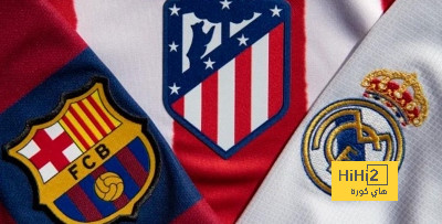 atlético madrid vs sevilla