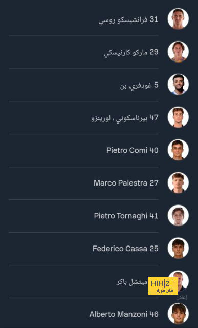 napoli vs lazio