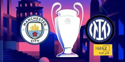 city vs united