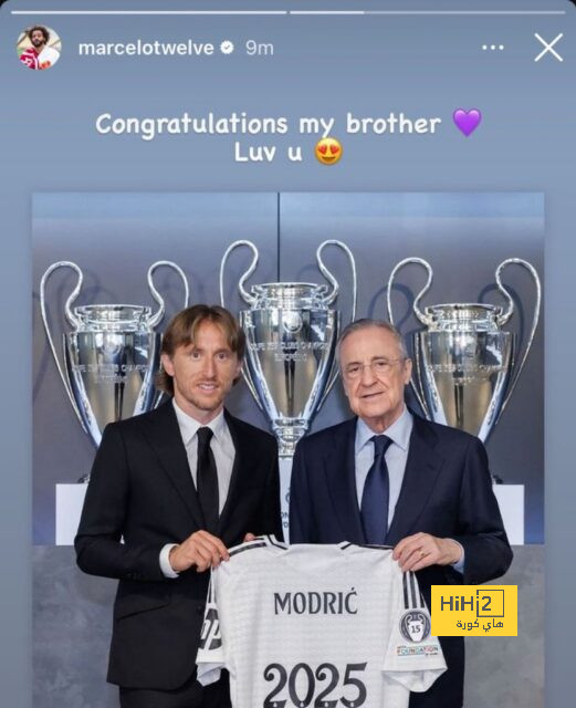 أتلتيكو مدريد ضد إشبيلية