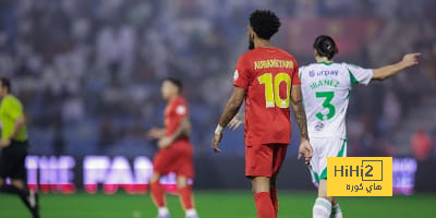 ترتيب الفرق في الدوري الألماني