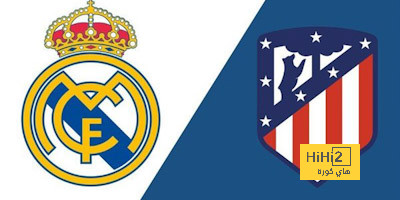 atletico madrid