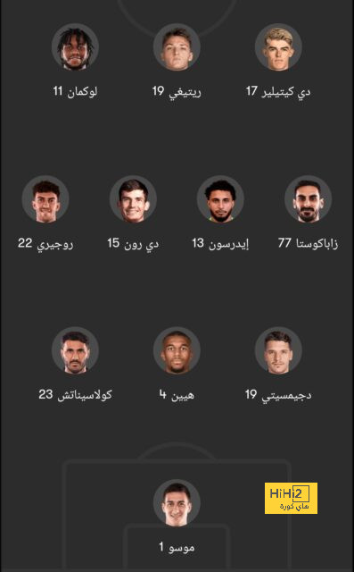 zamalek vs al masry