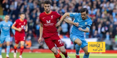 osasuna vs alavés