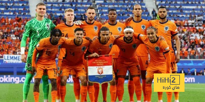 ترتيب الفرق في الدوري الألماني