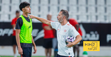 rb leipzig vs eintracht frankfurt