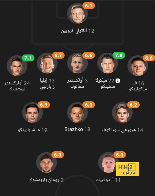 leganes vs real sociedad