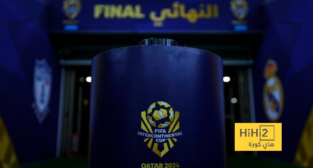 أتلتيكو مدريد ضد خيتافي