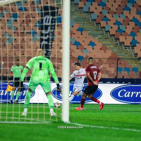 sivasspor vs galatasaray