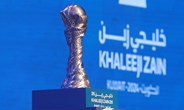 هدافي دوري المؤتمر الأوروبي