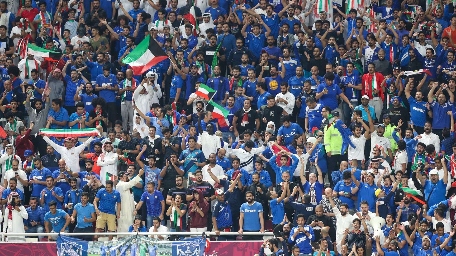 Kuwait Fans