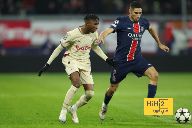 rb leipzig vs eintracht frankfurt