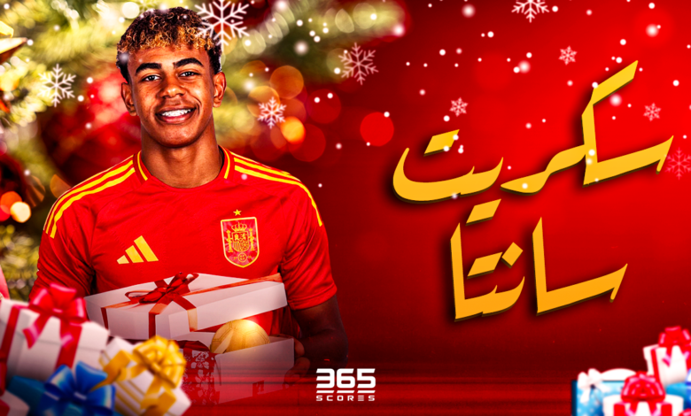 إنيمبا ضد الزمالك