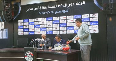 إنيمبا ضد الزمالك