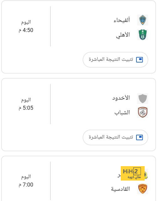 كأس العالم فرصة هازارد الذهبية! 