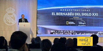 جوندوجان يعلق على فوز برشلونة أمام أتلتيكو مدريد 