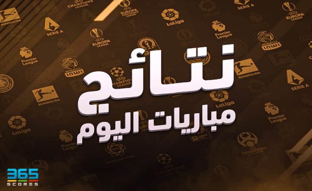 ميسي يعلق على إصابته أمام منتخب البرازيل 