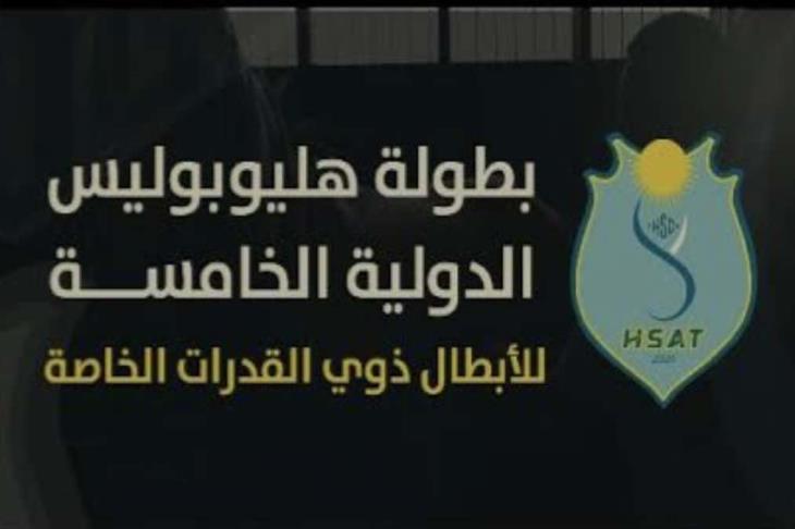 "أشعر بحاجة إلى الاعتذار".. مورينتس: كانوا يلقون الموز على روبرتو كارلوس وكنا نضحك! | 