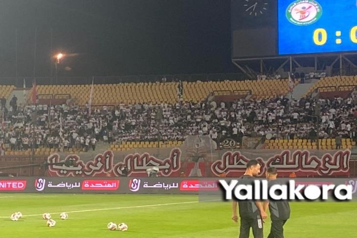 بدلاء النمسا ضد هولندا في اليورو 