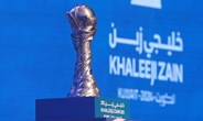 "لا يريد برشلونة" .. ديكو يعلن انهيار صفقة ويليامز ويخرج برسالة سعيدة للجماهير | 